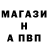 МЕФ VHQ Murrikotik