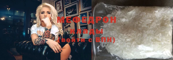 стаф Киренск
