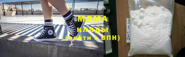 мескалин Киреевск