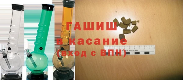 мескалин Киреевск