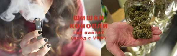 мескалин Киреевск