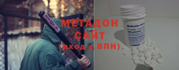 мескалин Киреевск