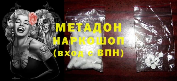 стаф Киренск