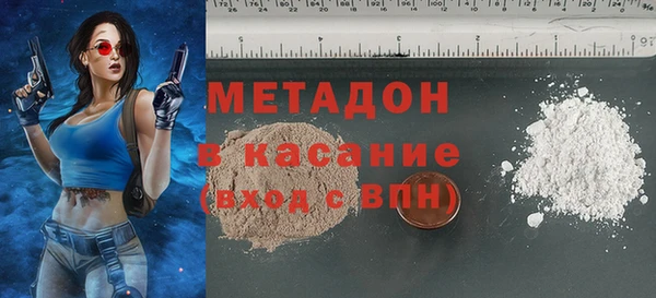 стаф Киренск