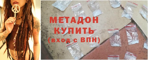стаф Киренск