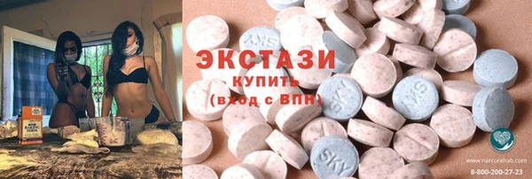 мескалин Киреевск