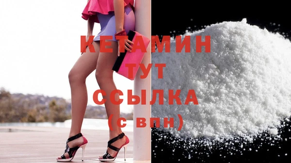стаф Киренск