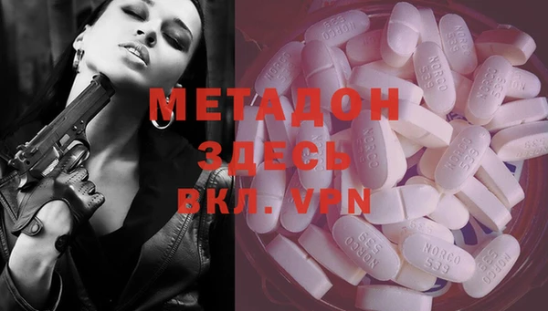 мескалин Киреевск