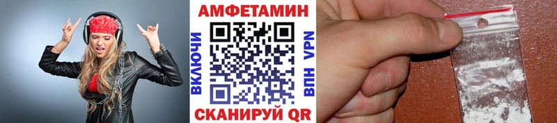 Купить где  Джанкой  Первитин мет 